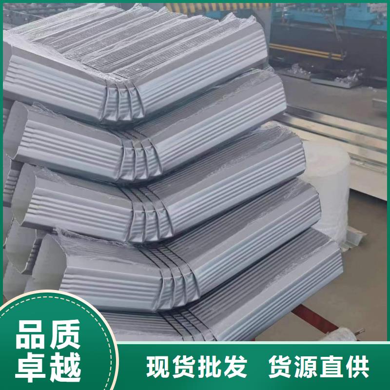 成品天沟-视频-成品天沟-可成建材(新余市分公司)服务区域分宜|渝水|萍乡|抚州|上饶|赣州|宜春|景德镇