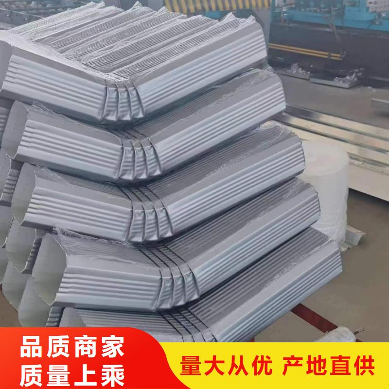 成品天沟-视频-成品天沟|南通市|海门|如皋|宿迁|淮安|苏州|泰州