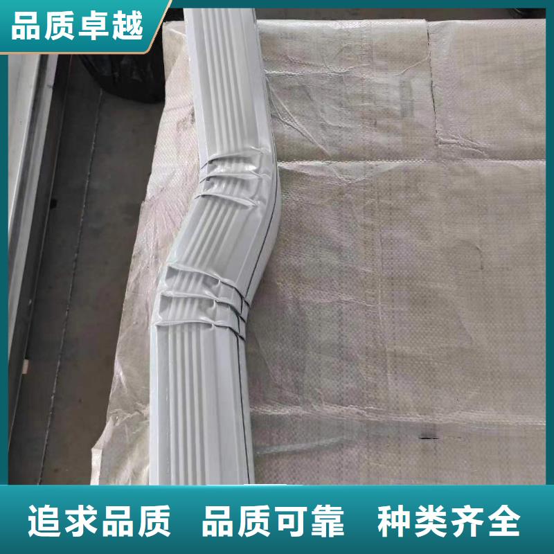 成品天沟-视频-成品天沟_湖南省常德市市场覆盖桃源|安乡|湘潭|张家界|长沙|湘西|永州|株洲|益阳等