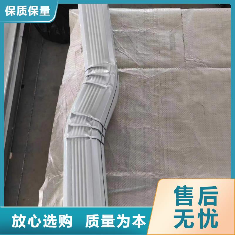 镀铝锌铁皮雨水管定制价格