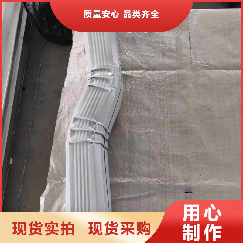钢结构厂房彩钢雨水管现货供应