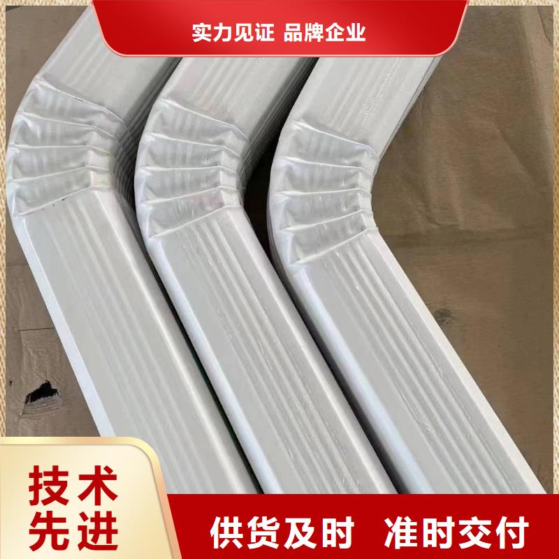成品天沟-视频-广州市成品天沟-当地可服务区域越秀|花都|惠州|汕尾|茂名|汕头|江门