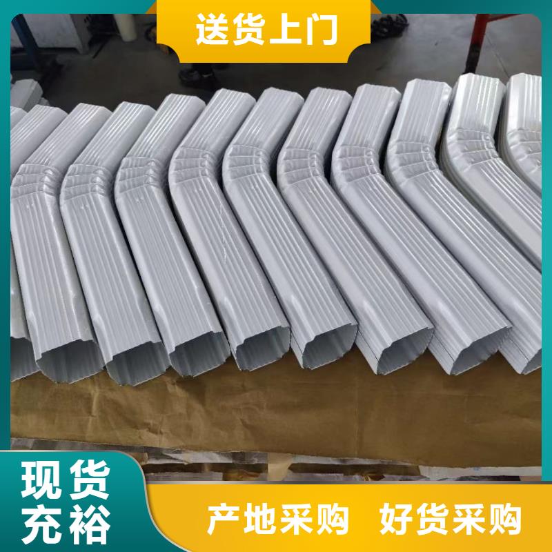 成品天沟-视频-成品天沟_青海省果洛市市场覆盖西宁|玉树|海东|黄南|海北|海南等