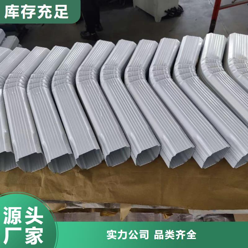 成品天沟-视频-海南省三亚市可成成品天沟可服务区域海口等