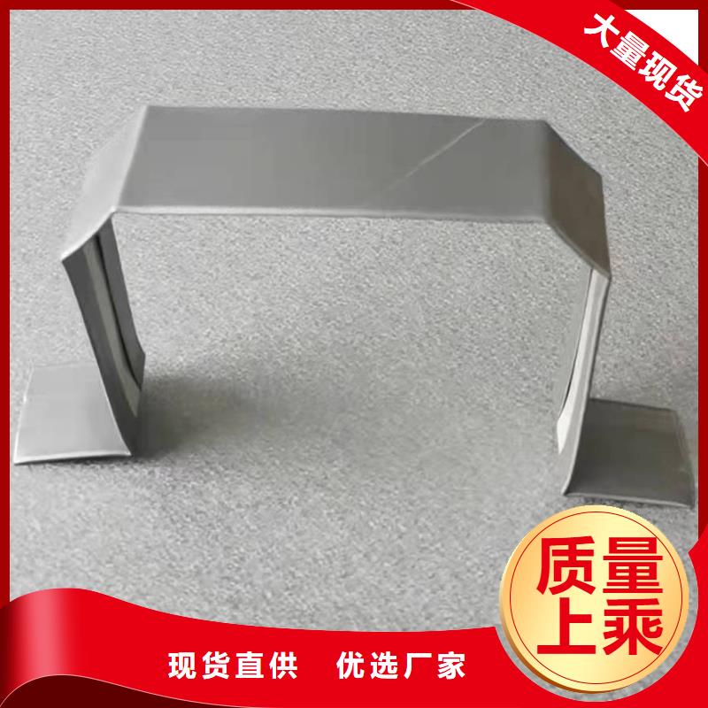 成品天沟-视频-成品天沟-云南省临沧市凤庆|镇康|文山|玉溪|怒江|保山|普洱(该地)生产厂家