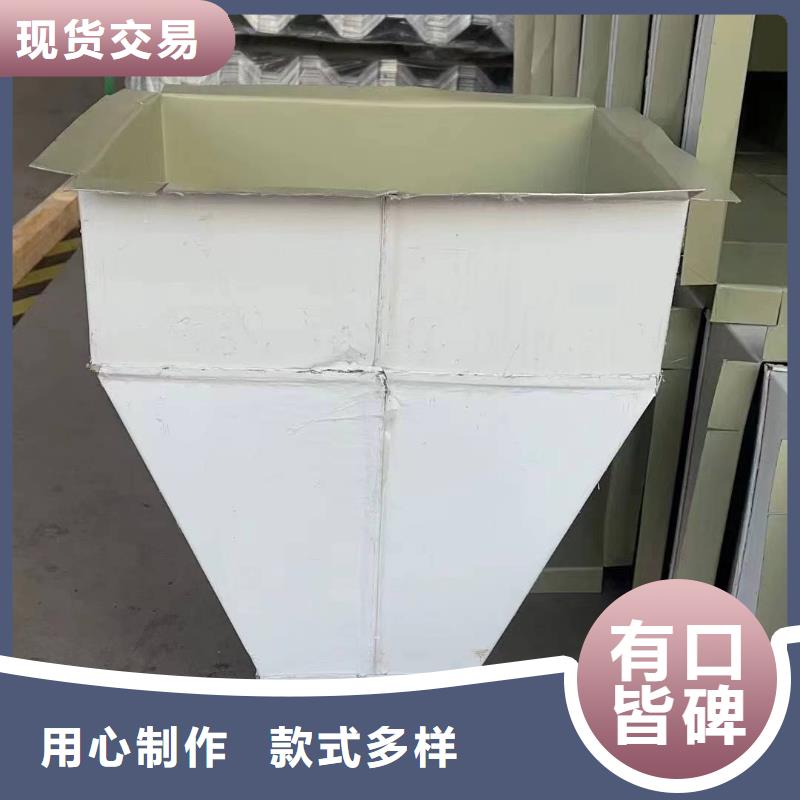 成品天沟-视频-成品天沟-云南省临沧市凤庆|镇康|文山|玉溪|怒江|保山|普洱(该地)生产厂家