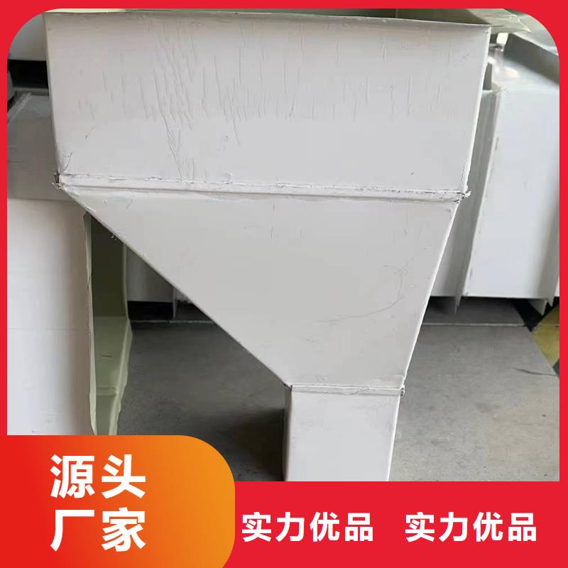 成品天沟-视频-广州市成品天沟-当地可服务区域越秀|花都|惠州|汕尾|茂名|汕头|江门