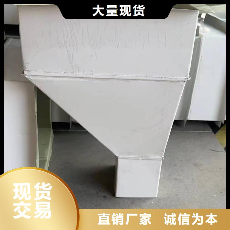 厂房彩钢排水管品质放心