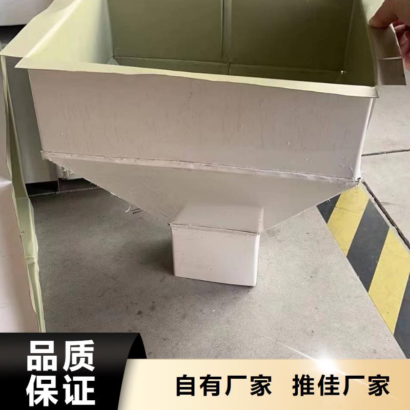 成品天沟-视频-海南省三亚市可成成品天沟可服务区域海口等