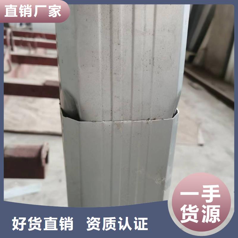彩钢落水管实地厂家