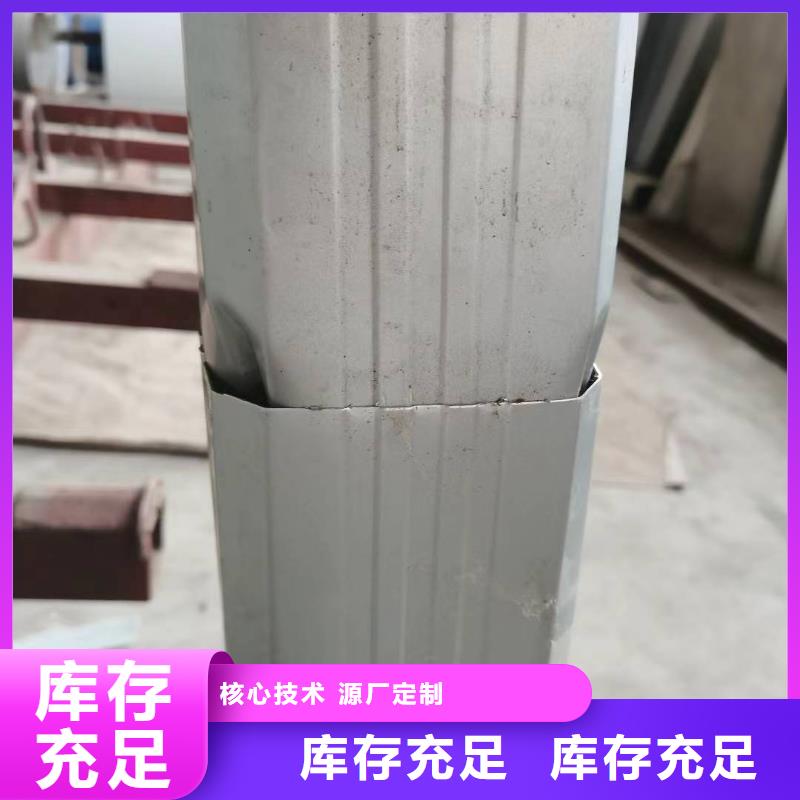 彩钢雨水管来电咨询