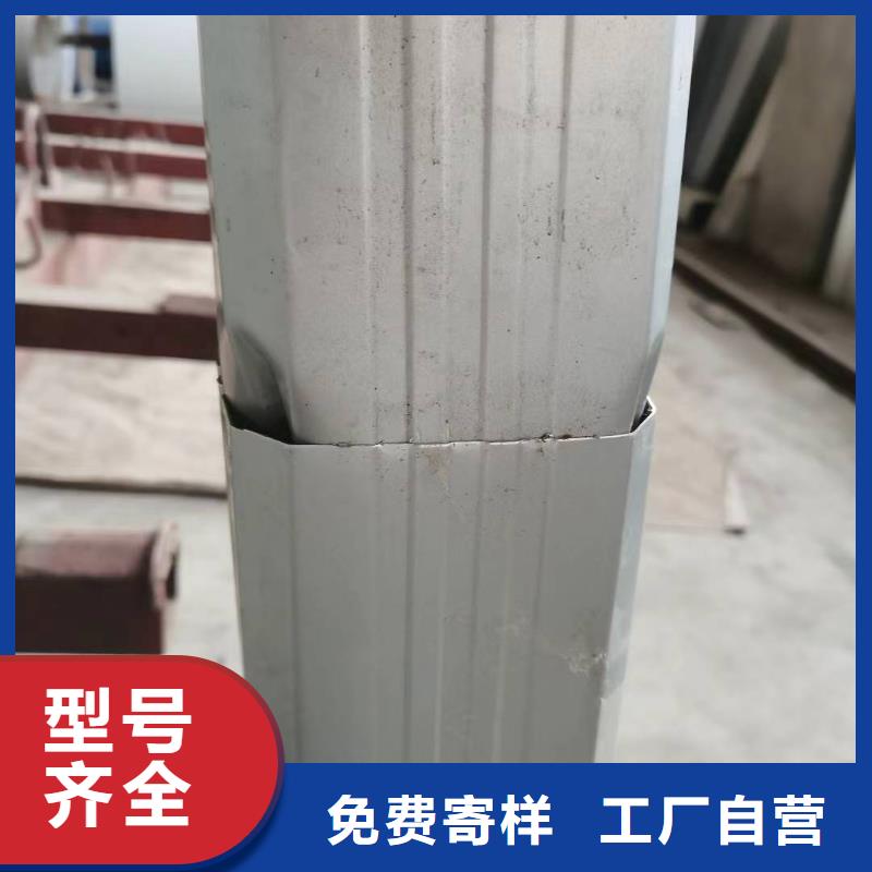 成品天沟-视频-成品天沟|甘肃省陇南市|徽县|成县|定西|金昌|嘉峪关|临夏|白银|平凉