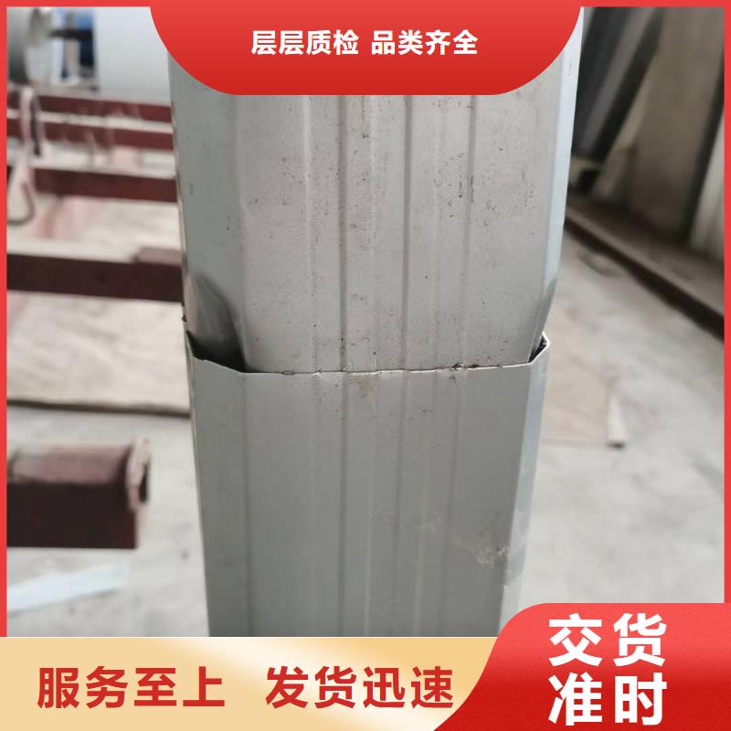 成品天沟-视频-广西省崇左市|凭祥|天等|河池|钦州|来宾|北海|南宁成品天沟-可成