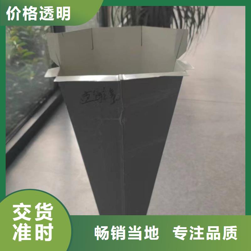 成品天沟-视频-成品天沟_青海省果洛市市场覆盖西宁|玉树|海东|黄南|海北|海南等