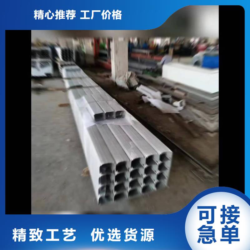 成品天沟-视频-成品天沟-云南省临沧市凤庆|镇康|文山|玉溪|怒江|保山|普洱(该地)生产厂家
