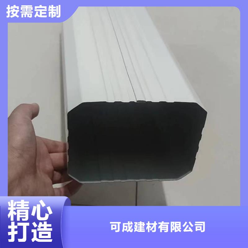 成品天沟-视频-成品天沟|南通市|海门|如皋|宿迁|淮安|苏州|泰州
