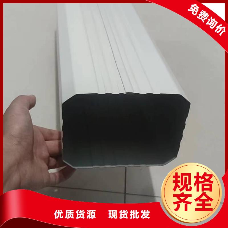 成品天沟-视频-成品天沟_湖南省常德市市场覆盖桃源|安乡|湘潭|张家界|长沙|湘西|永州|株洲|益阳等