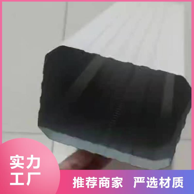 #108*144彩钢雨水管#-欢迎您