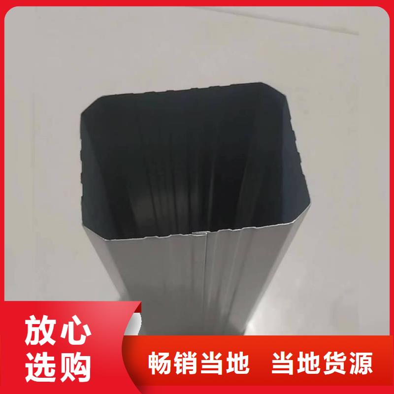 工期快的钢结构彩钢雨水管108*144厂家