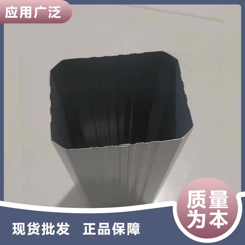 彩涂钢制落水管现货齐全