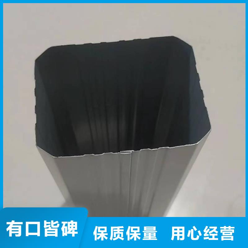 厂房彩钢落水管实体厂家