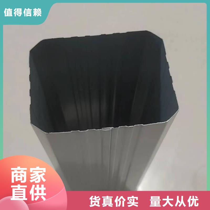成品天沟-视频-成品天沟_湖南省常德市市场覆盖桃源|安乡|湘潭|张家界|长沙|湘西|永州|株洲|益阳等
