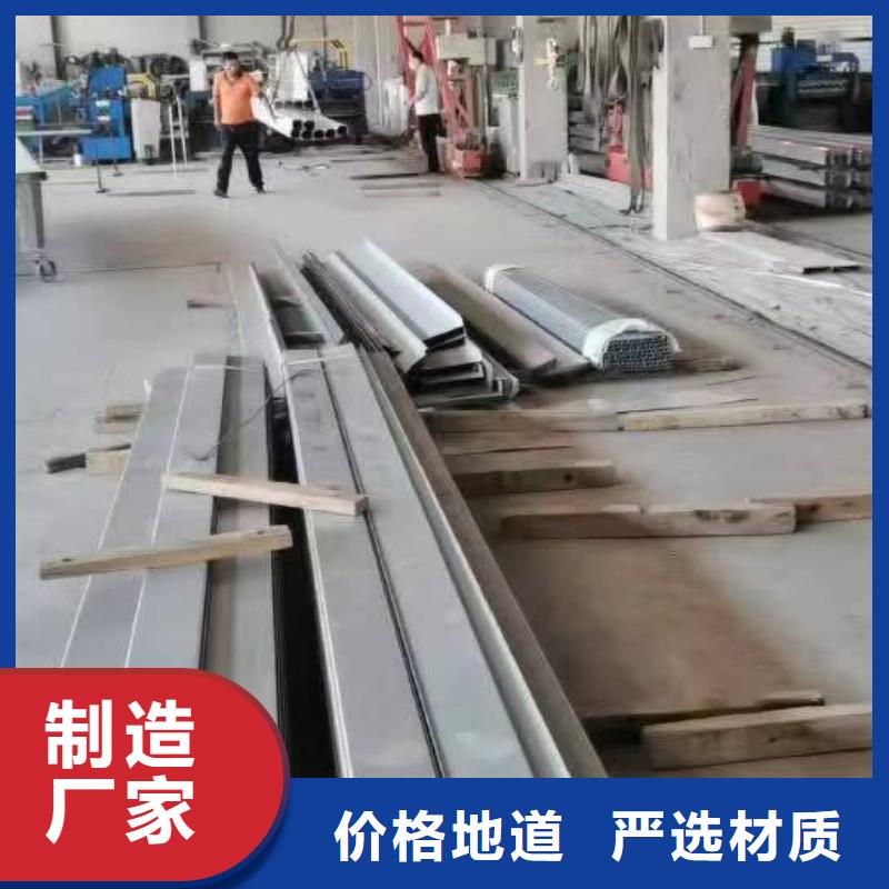 镀铝锌铁皮落水管承接