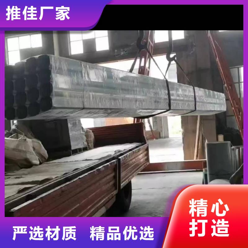 成品天沟-视频-广州市成品天沟-当地可服务区域越秀|花都|惠州|汕尾|茂名|汕头|江门