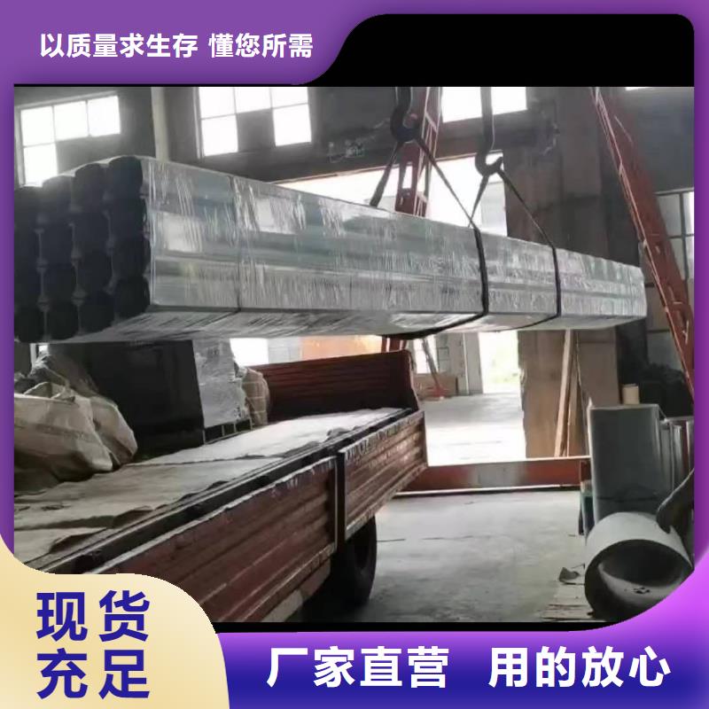 万宁市彩钢落水管图片