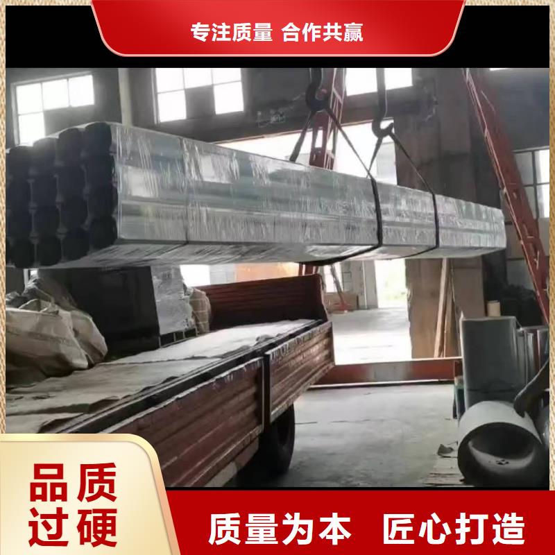 同质量铁皮落水管，我们价格更合理