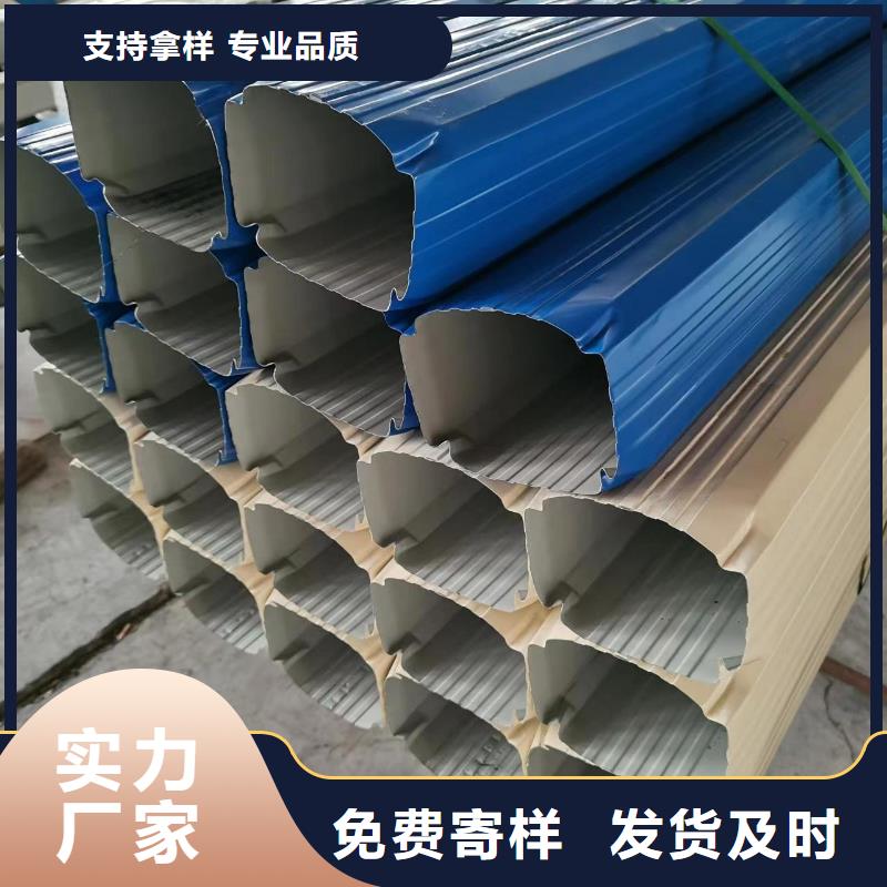 成品天沟-视频-成品天沟|南通市|海门|如皋|宿迁|淮安|苏州|泰州