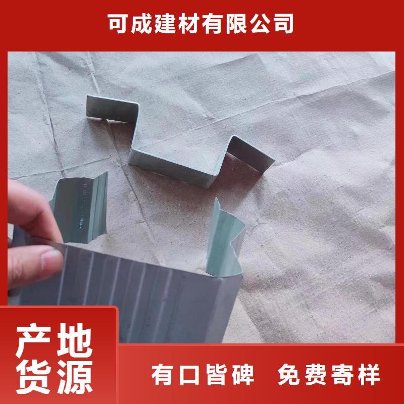 库存充足的钢结构彩钢雨水管公司