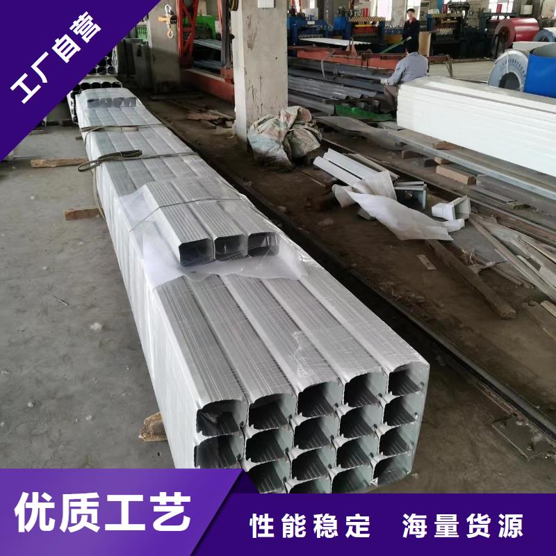 成品天沟-视频-成品天沟_湖南省常德市市场覆盖桃源|安乡|湘潭|张家界|长沙|湘西|永州|株洲|益阳等