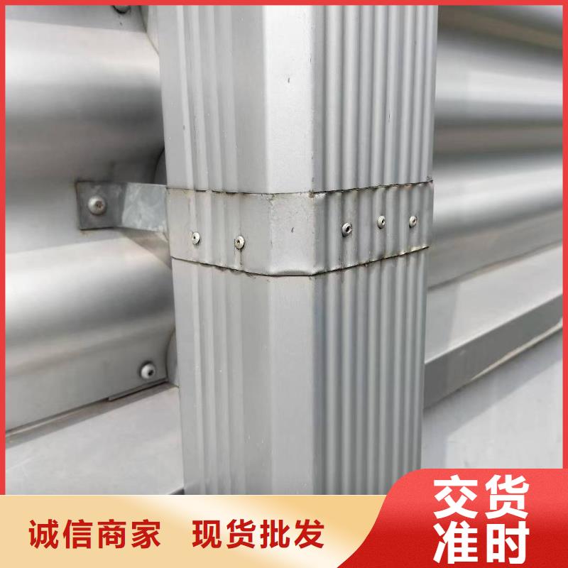 钢制落水管供应