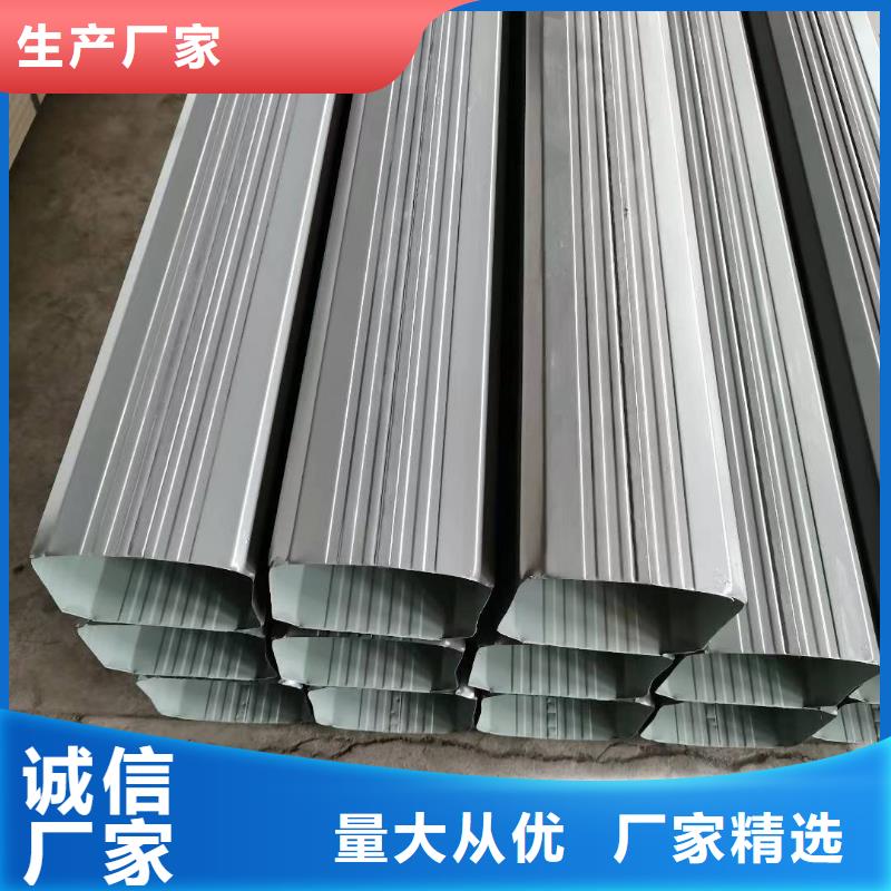 铝合金雨水管质优价廉