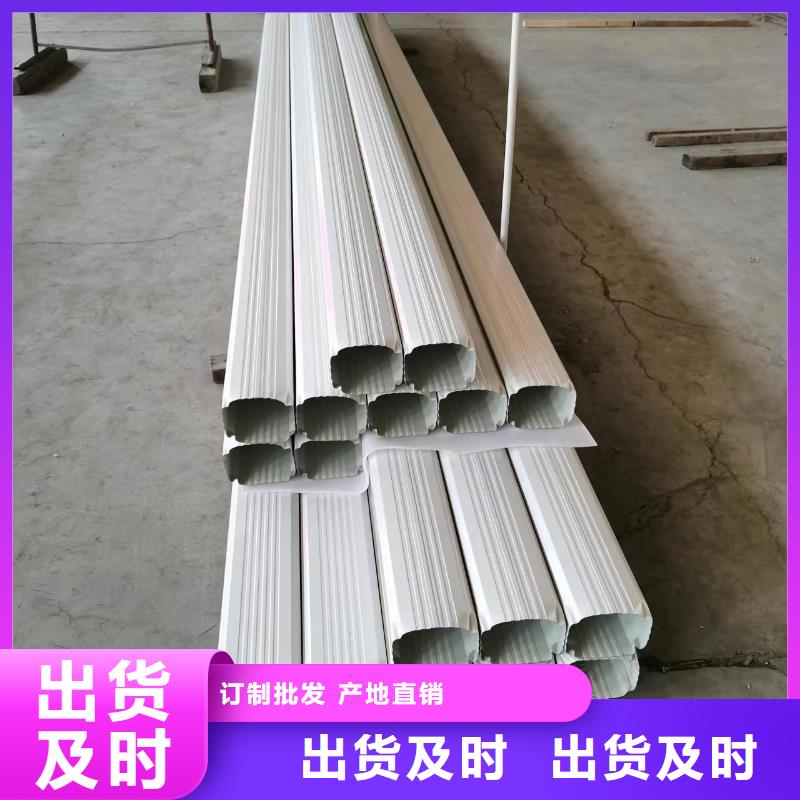 镀铝锌铁皮落水管承接