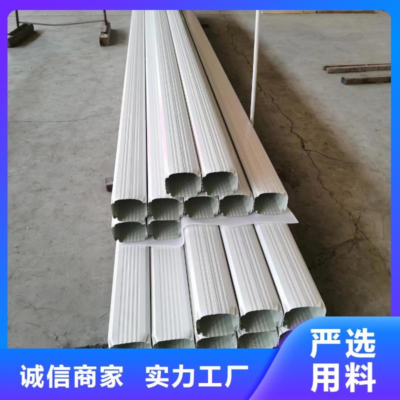 成品天沟-视频-成品天沟_湖南省常德市市场覆盖桃源|安乡|湘潭|张家界|长沙|湘西|永州|株洲|益阳等