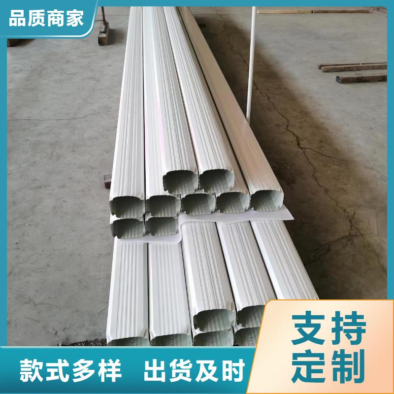 铝合金雨水管质量放心