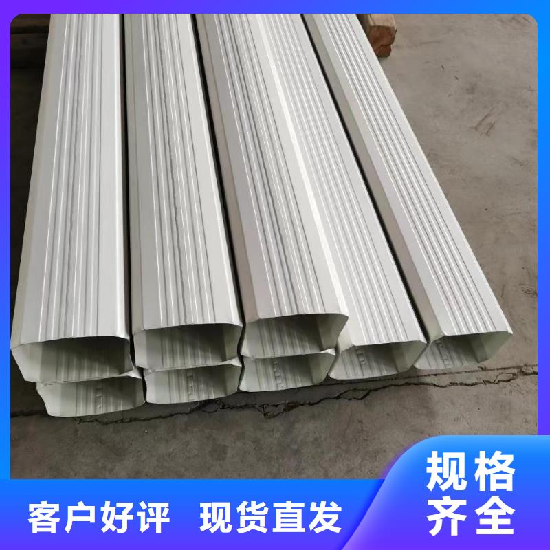 钢结构彩钢雨水管108*144企业-让您放心