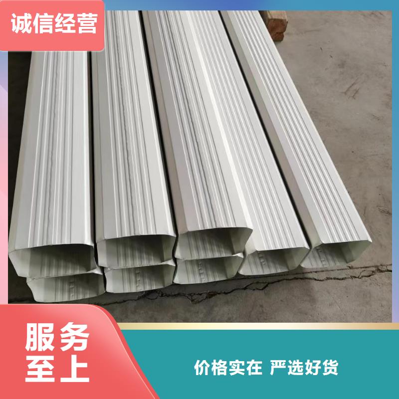 彩钢板雨水管源头厂家