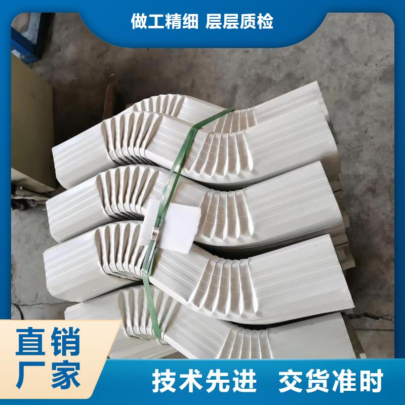 成品天沟-视频-上虞|新昌|杭州|温州|金华|湖州|台州可成成品天沟_ 可成建材(绍兴市分公司)