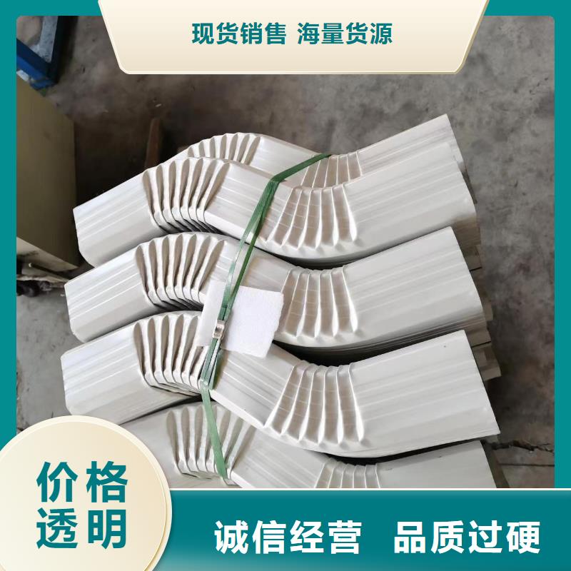 彩涂钢制落水管现货齐全