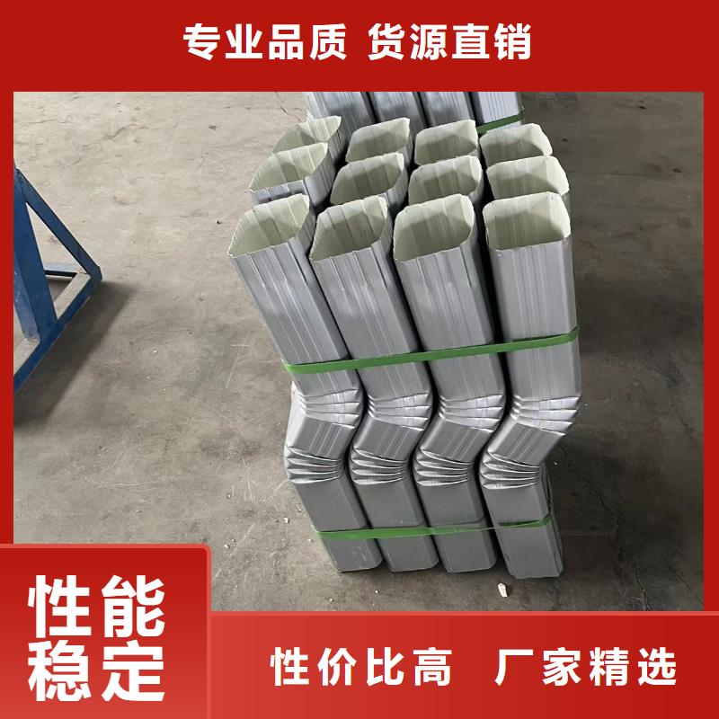 成品天沟-视频-成品天沟_青海省果洛市市场覆盖西宁|玉树|海东|黄南|海北|海南等