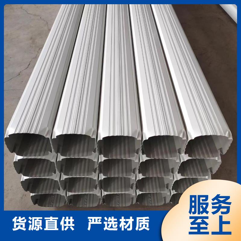 成品天沟-视频-成品天沟_湖南省常德市市场覆盖桃源|安乡|湘潭|张家界|长沙|湘西|永州|株洲|益阳等
