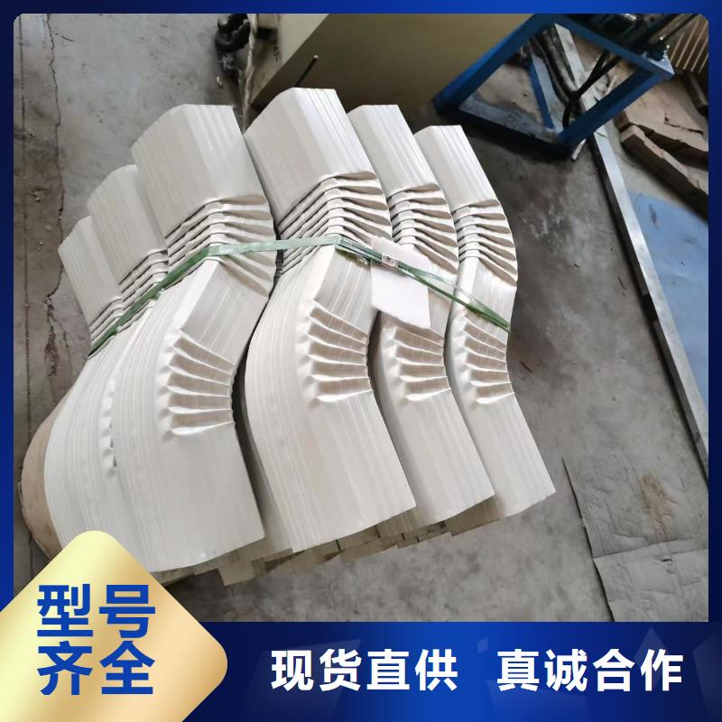 成品天沟-视频-成品天沟|南通市|海门|如皋|宿迁|淮安|苏州|泰州