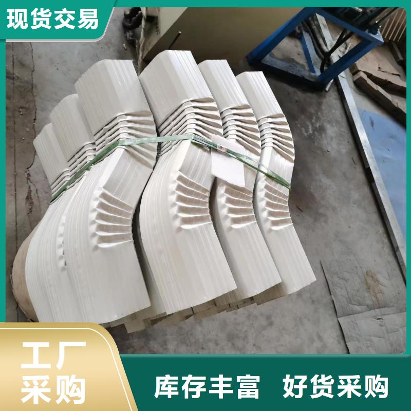 成品天沟-视频-成品天沟_湖南省常德市市场覆盖桃源|安乡|湘潭|张家界|长沙|湘西|永州|株洲|益阳等