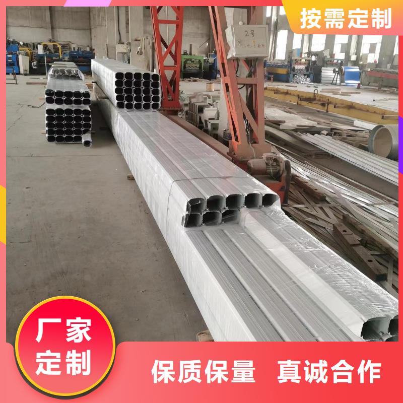 成品天沟-视频-成品天沟_青海省果洛市市场覆盖西宁|玉树|海东|黄南|海北|海南等