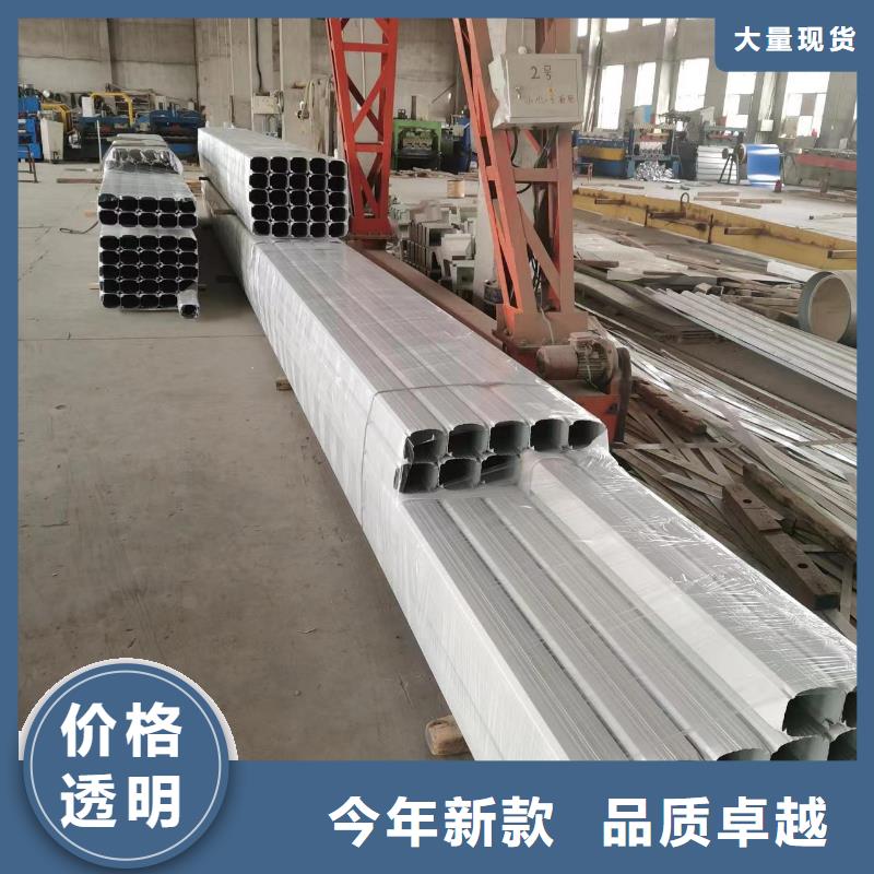 成品天沟-视频-海南省三亚市可成成品天沟可服务区域海口等