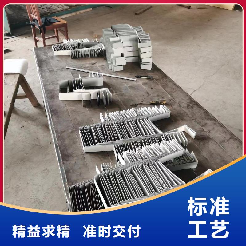 彩钢板排水管规格