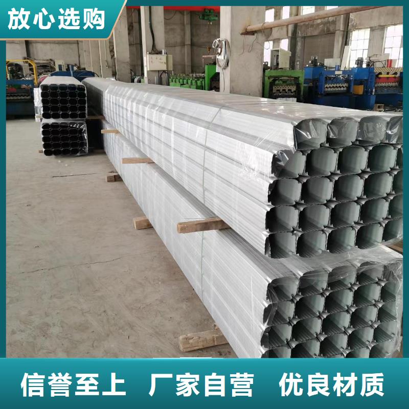 成品天沟-视频-成品天沟-可成建材(新余市分公司)服务区域分宜|渝水|萍乡|抚州|上饶|赣州|宜春|景德镇